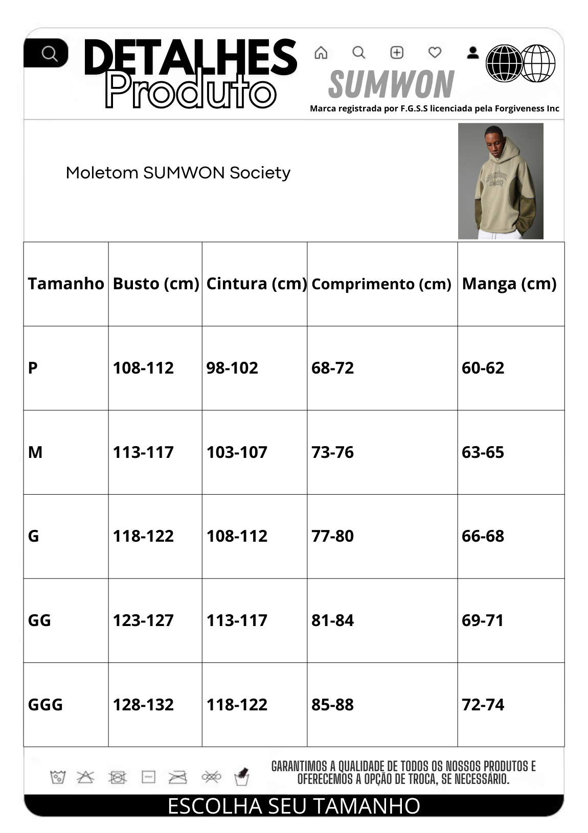 Moletom SMWN Society